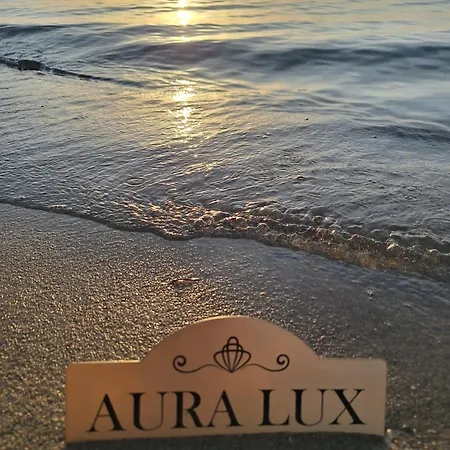 Aura Lux Nei Epivates * Неи-Эпиватай